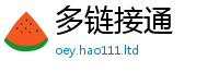 管家婆中特王中王跟2025最新免费资料大全手机版
